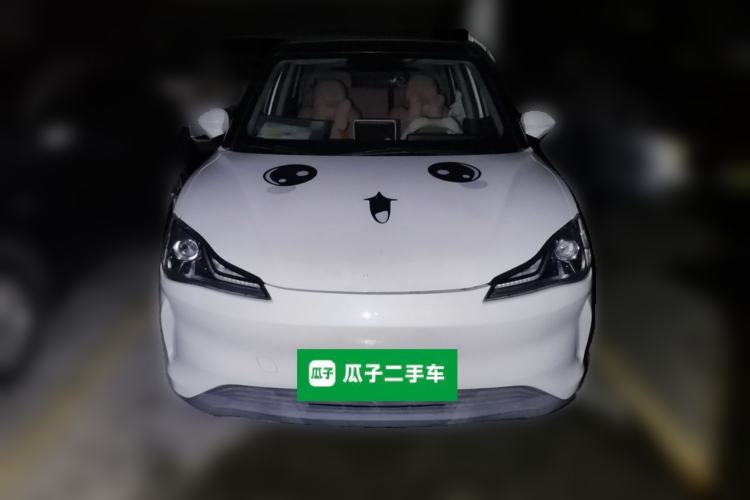 Used NETA V 2021 Witch Edition Front