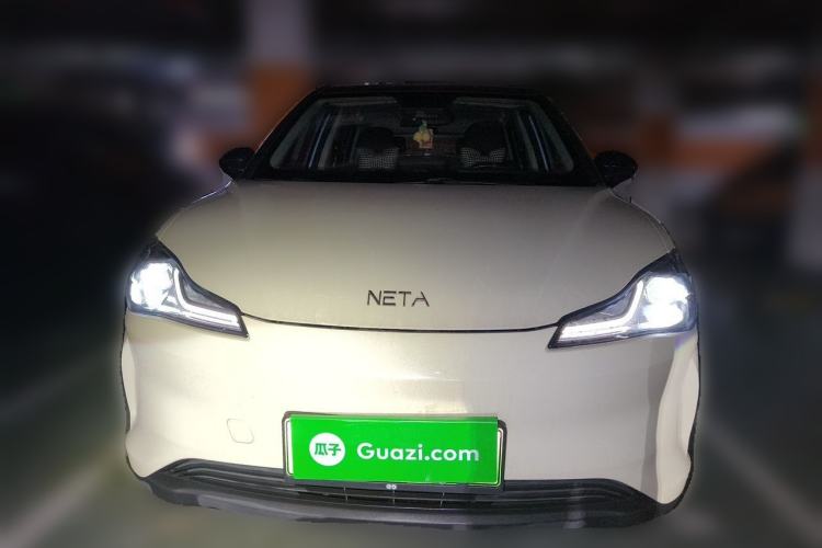 Used NETA V 2021 Long-Range Entertainment Edition Upgrade Model Front