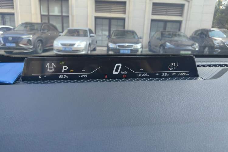 Used NETA V 2021 Long-Range Entertainment Edition Upgrade Model Instrument Cluster