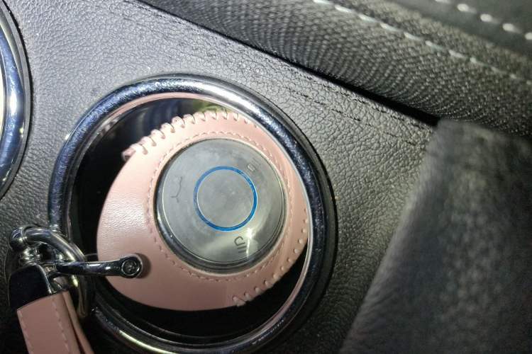 Used NETA V 2021 Long-Range Entertainment Edition Upgrade Model Vehicle Key