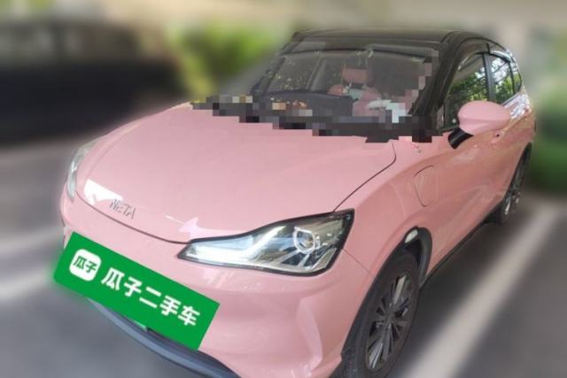 Used NETA V 2021 Witch Edition