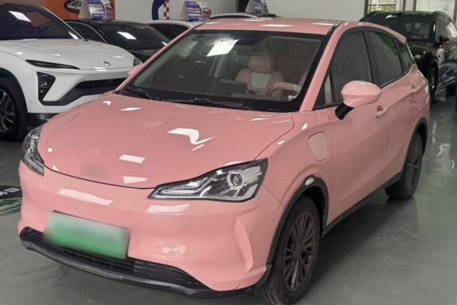 Used NETA V 2021 Witch Edition
