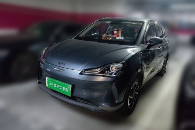 Used NETA V 2021 Long-Range Entertainment Edition