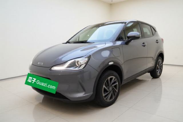 Ojetý NETA V 2021 Standard Range Entertainment Version – Upgraded Model