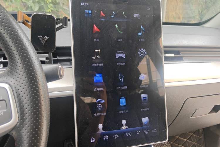 Used NETA V 2021 Standard Range Entertainment Version – Upgraded Model Audio And AC Panel
