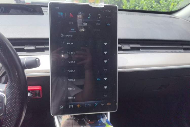 Used NETA V 2021 Long-Range Entertainment Edition Upgrade Model Audio And AC Panel
