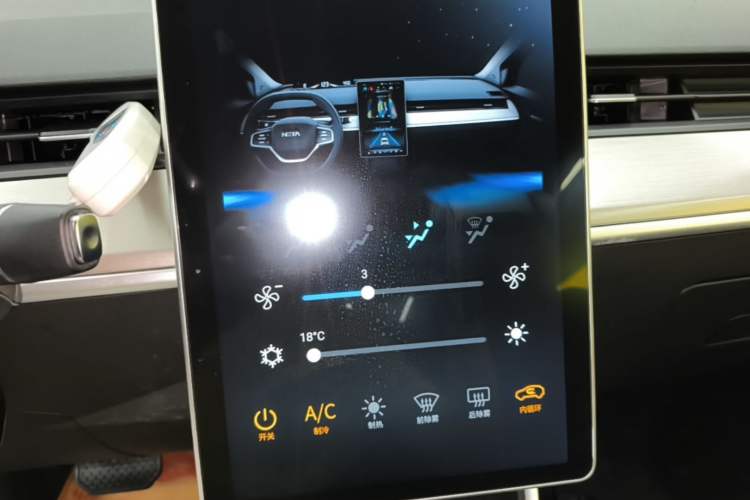 Used NETA V 2021 Long-Range Entertainment Edition Upgrade Model Audio And AC Panel