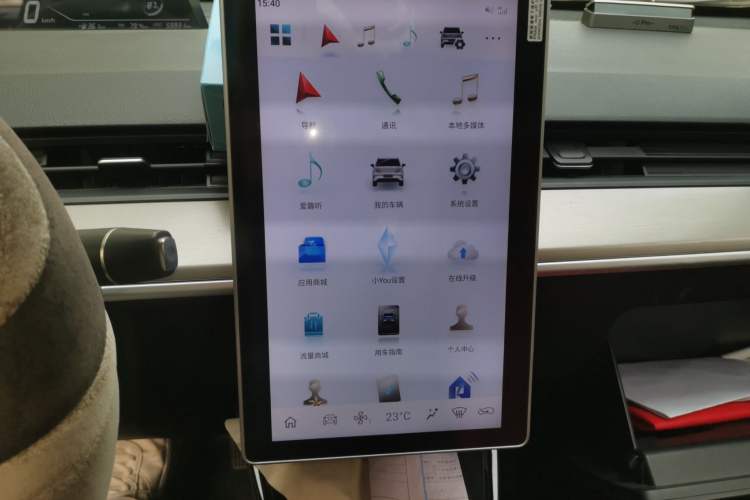 Used NETA V 2021 Long-Range Entertainment Edition Upgrade Model Audio And AC Panel