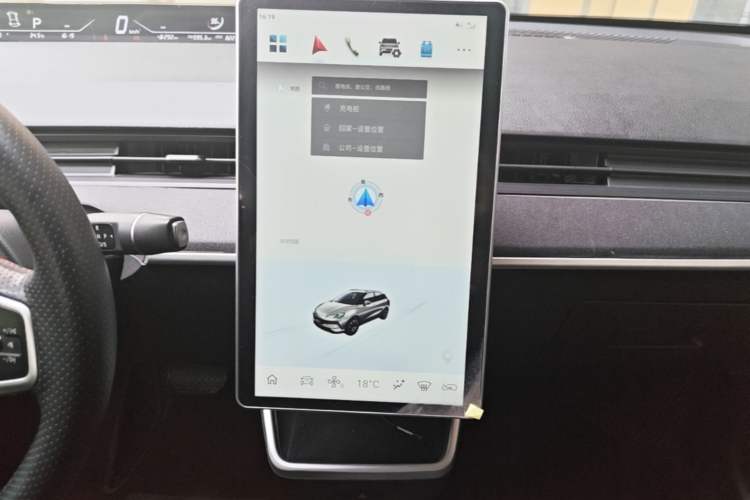 Used NETA V 2021 Standard Range Entertainment Version – Upgraded Model Audio And AC Panel