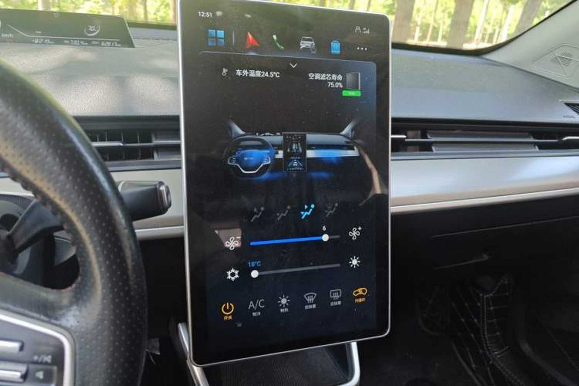 Used NETA V 2021 Standard Range Entertainment Version – Upgraded Model Audio And AC Panel