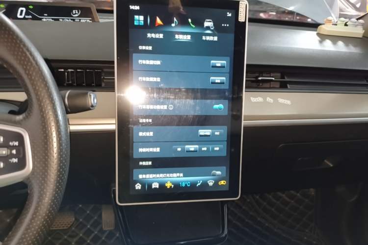Used NETA V 2021 Long-Range Entertainment Edition Audio And AC Panel
