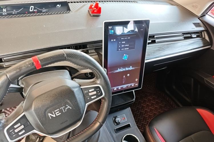 Used NETA V 2021 Long-Range Entertainment Edition Center Console