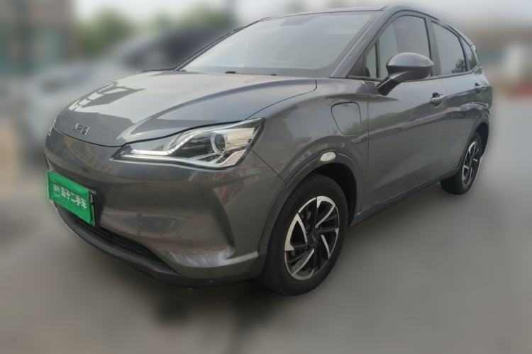 Used NETA V 2021 Long-Range Entertainment Edition Guazi used car, China used car export, Used car for sale, Used  cars, Cheapest cars for sale