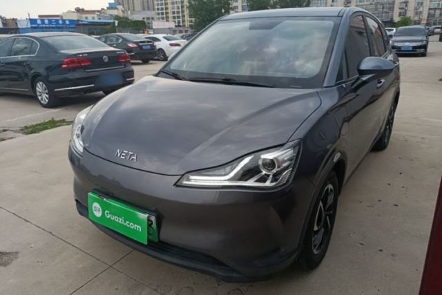 Used NETA V 2021 Long-Range Entertainment Edition