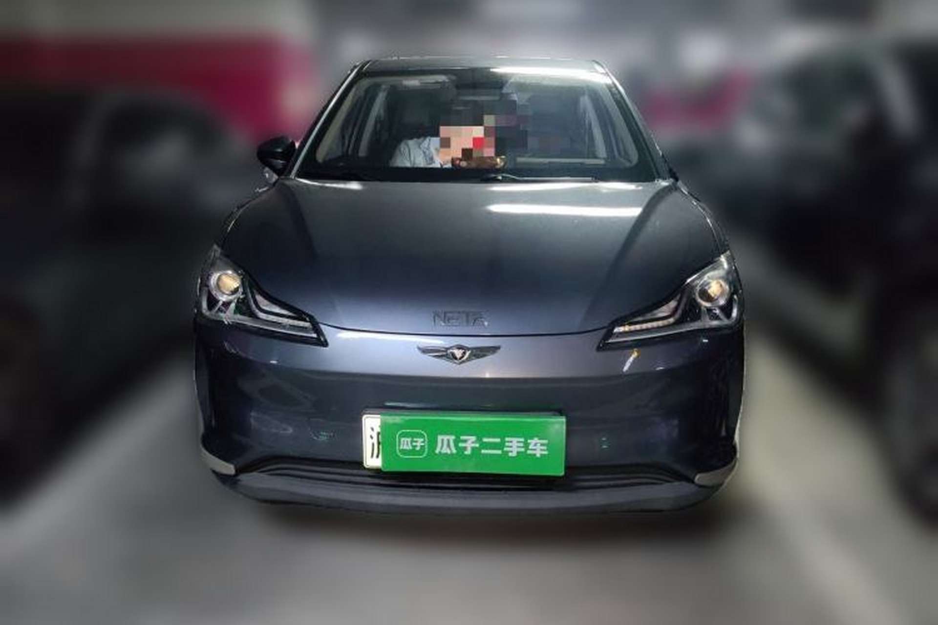 Used NETA V 2021 Long-Range Entertainment Edition Front