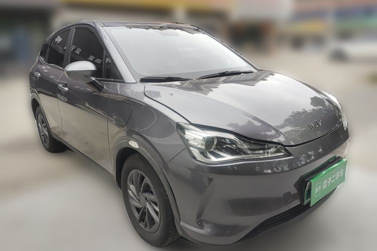 Used NETA V 2021 Standard Range Entertainment Edition Front Right 45 Deg