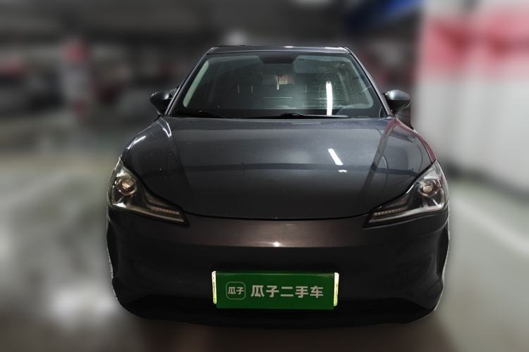 Used NETA V 2021 Long-Range Entertainment Edition Front