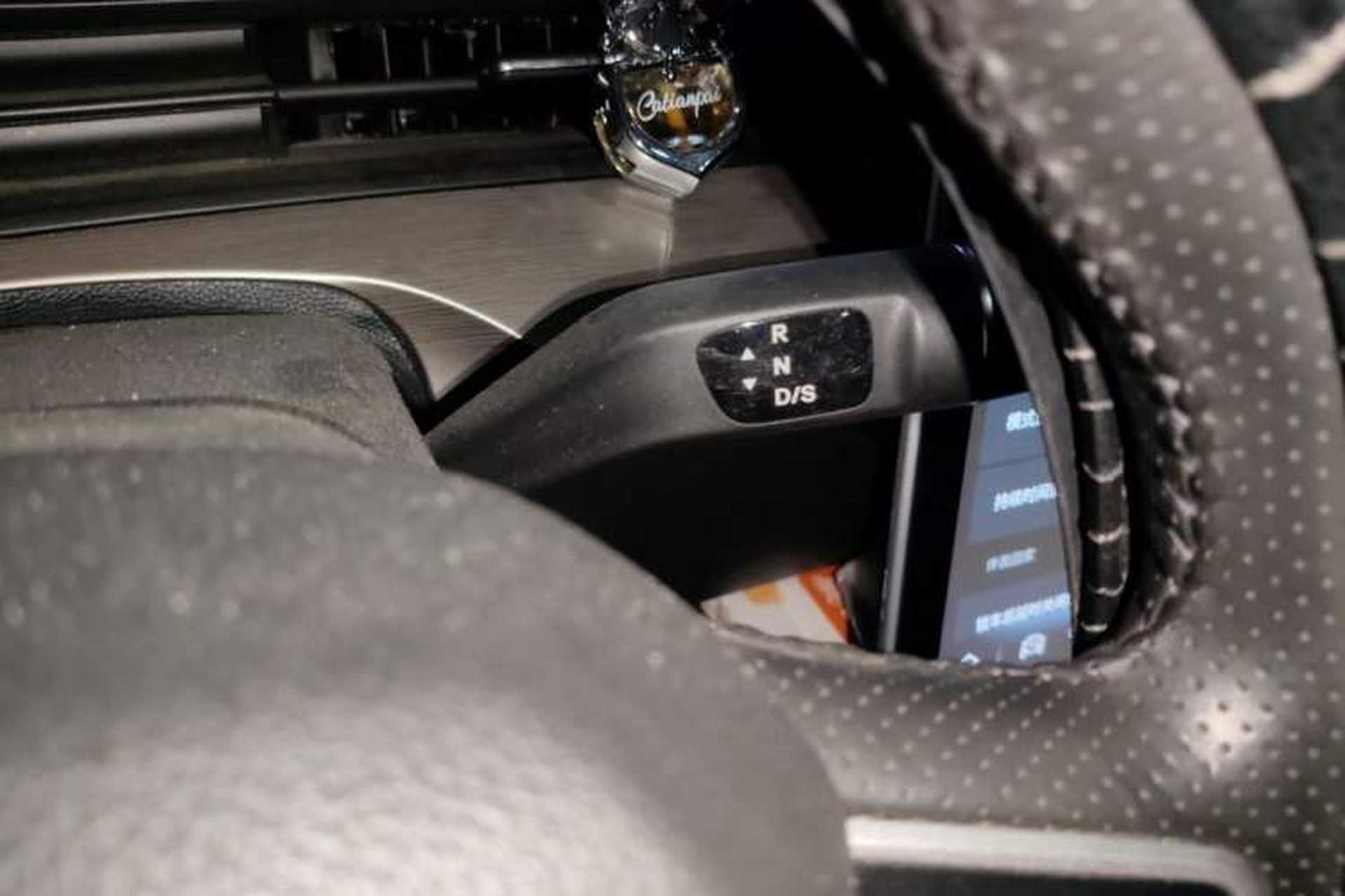 Used NETA V 2021 Long-Range Entertainment Edition Gear Lever
