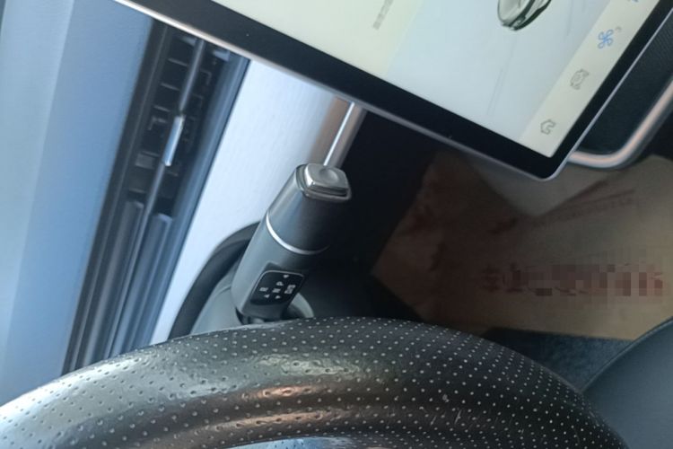 Used NETA V 2021 Long-Range Entertainment Edition Gear Lever