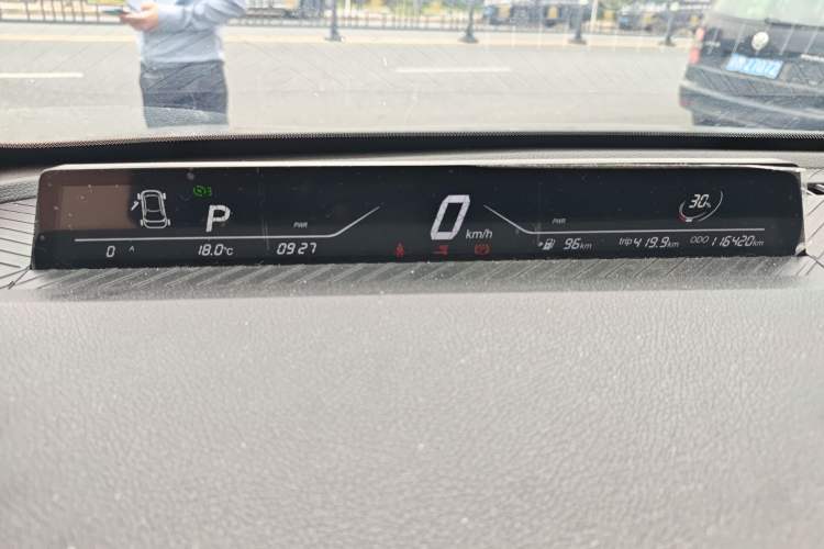 Used NETA V 2021 Standard Range Entertainment Version – Upgraded Model Instrument Cluster
