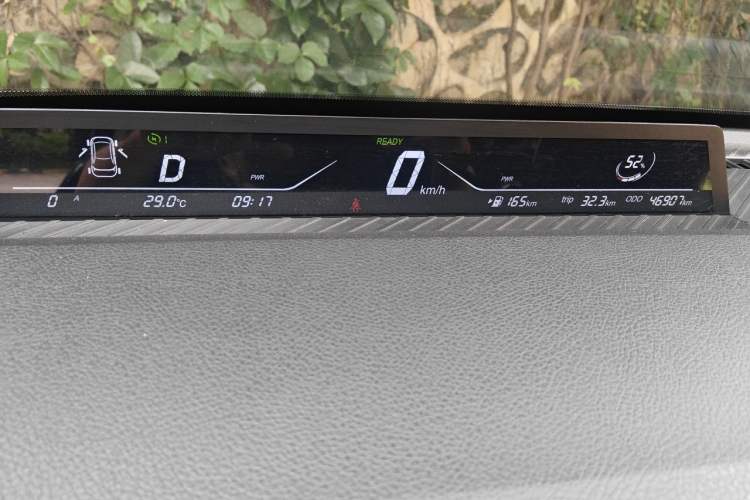 Used NETA V 2021 Standard Range Entertainment Version – Upgraded Model Instrument Cluster