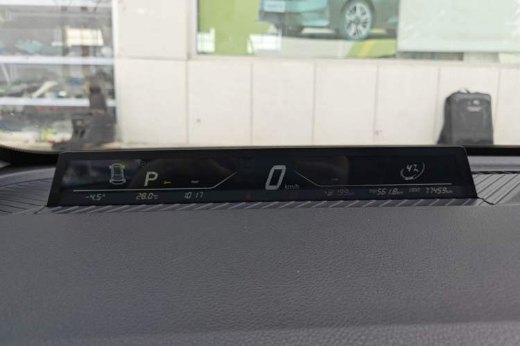 Used NETA V 2021 Long-Range Entertainment Edition Upgrade Model Instrument Cluster