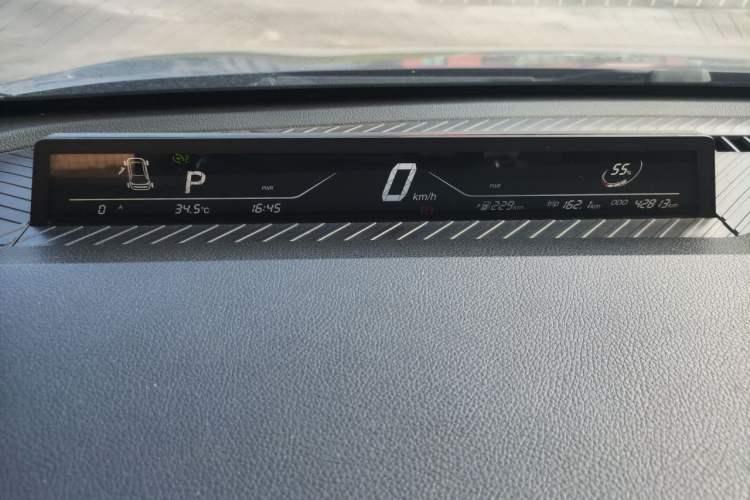 Used NETA V 2021 Long-Range Entertainment Edition Upgrade Model Instrument Cluster