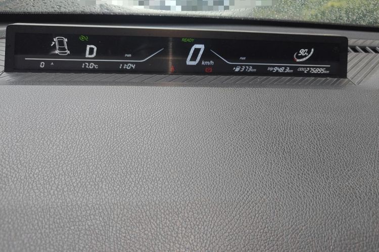 Used NETA V 2021 Long-Range Entertainment Edition Upgrade Model Instrument Cluster