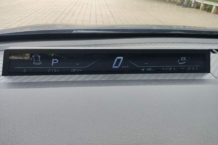Used NETA V 2021 Standard Range Entertainment Version – Upgraded Model Instrument Cluster
