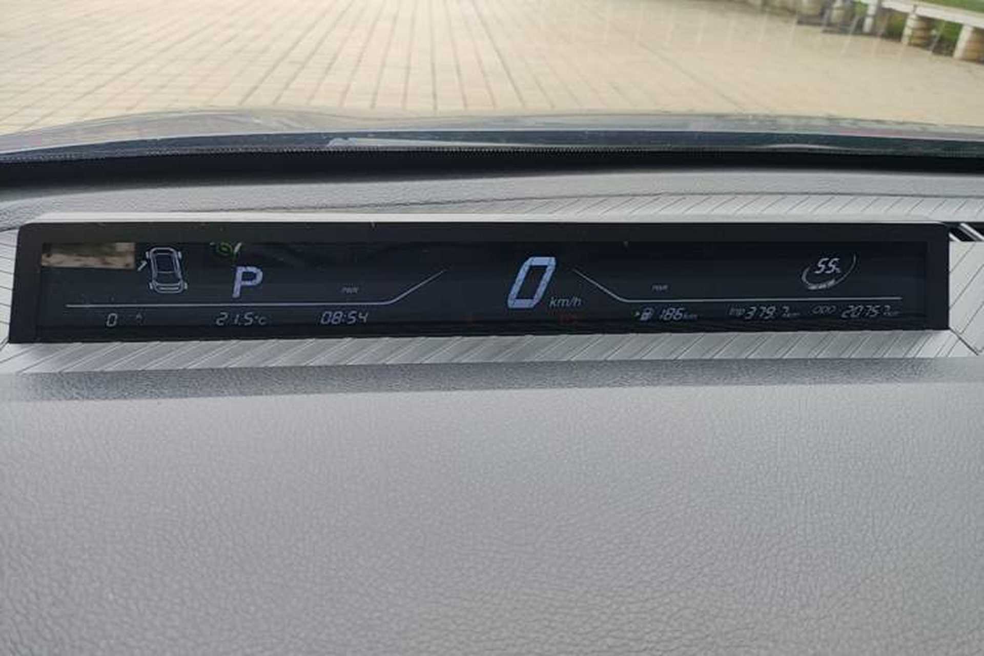 Used NETA V 2021 Standard Range Entertainment Version – Upgraded Model Instrument Cluster