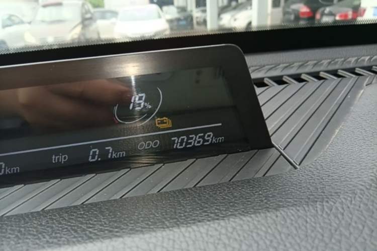 Used NETA V 2021 Standard Range Version Instrument Cluster