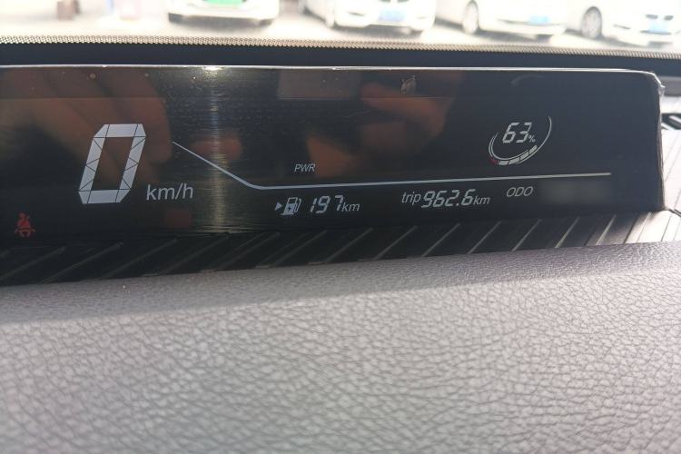Used NETA V 2021 Standard Range Entertainment Version – Upgraded Model Instrument Cluster
