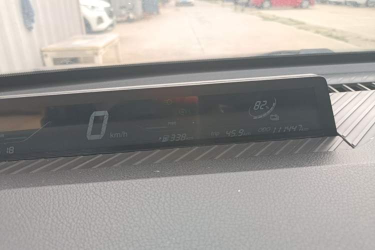 Used NETA V 2021 Long-Range Entertainment Edition Instrument Cluster