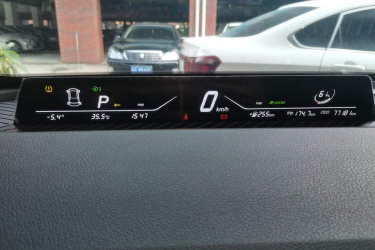 Used NETA V 2021 Long-Range Entertainment Edition Upgrade Model Instrument Cluster