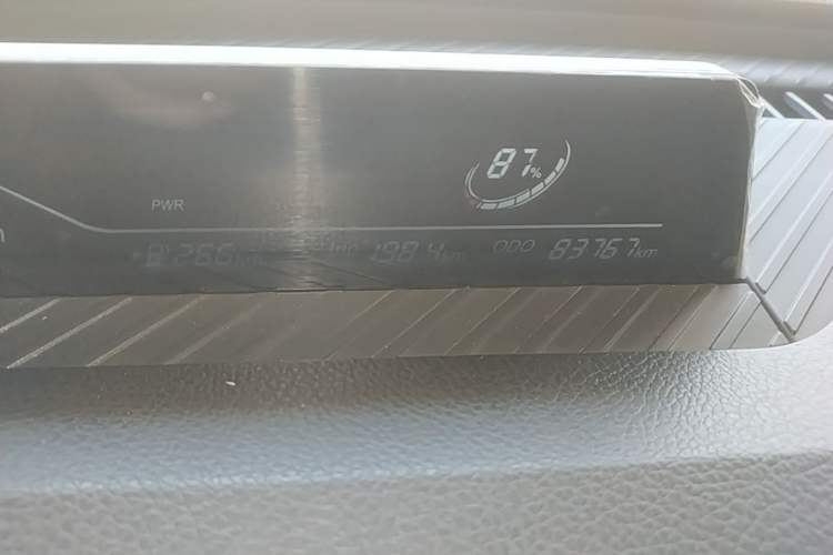 Used NETA V 2021 Standard Range Entertainment Version – Upgraded Model Instrument Cluster