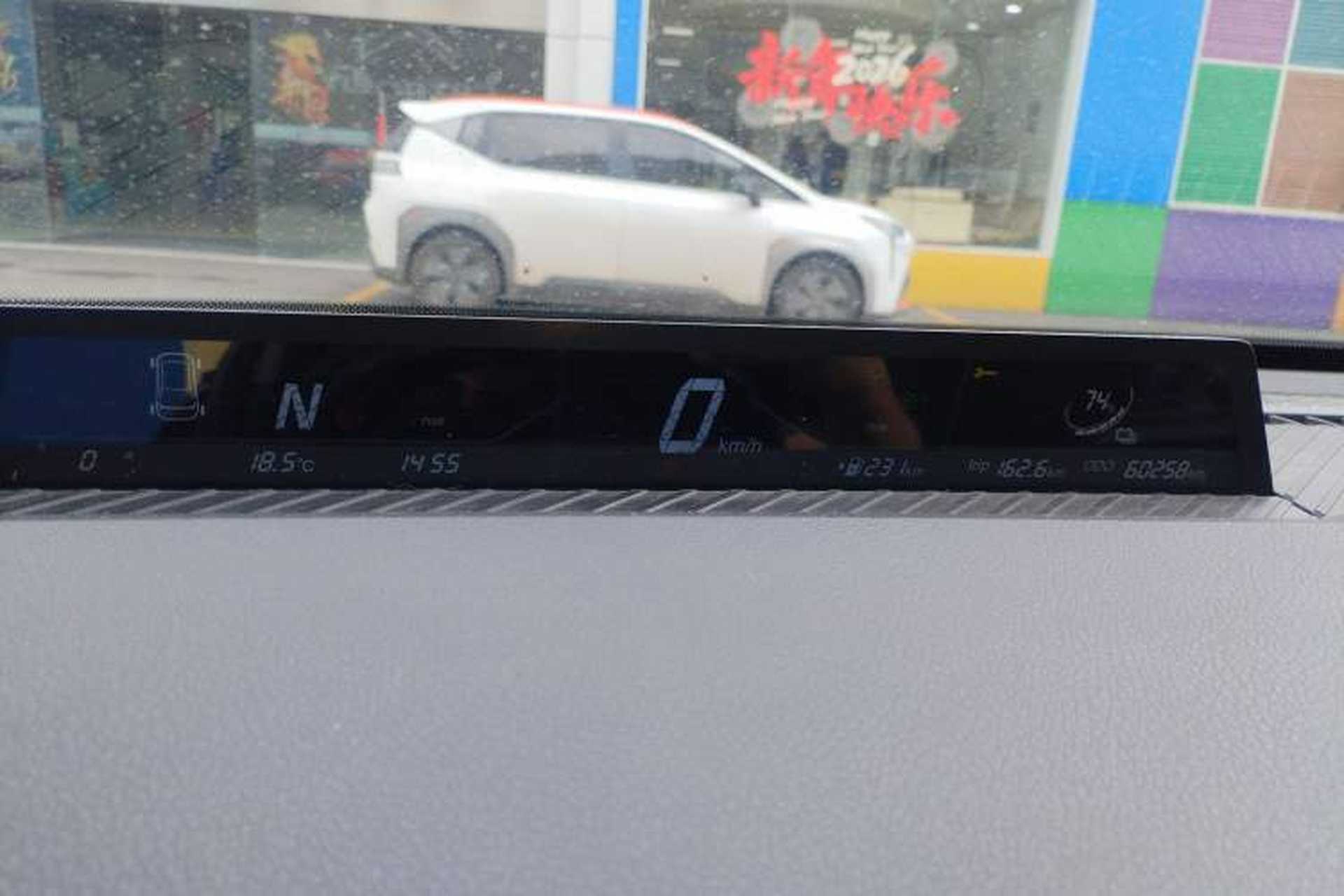 Used NETA V 2021 Standard Range Entertainment Edition Instrument Cluster