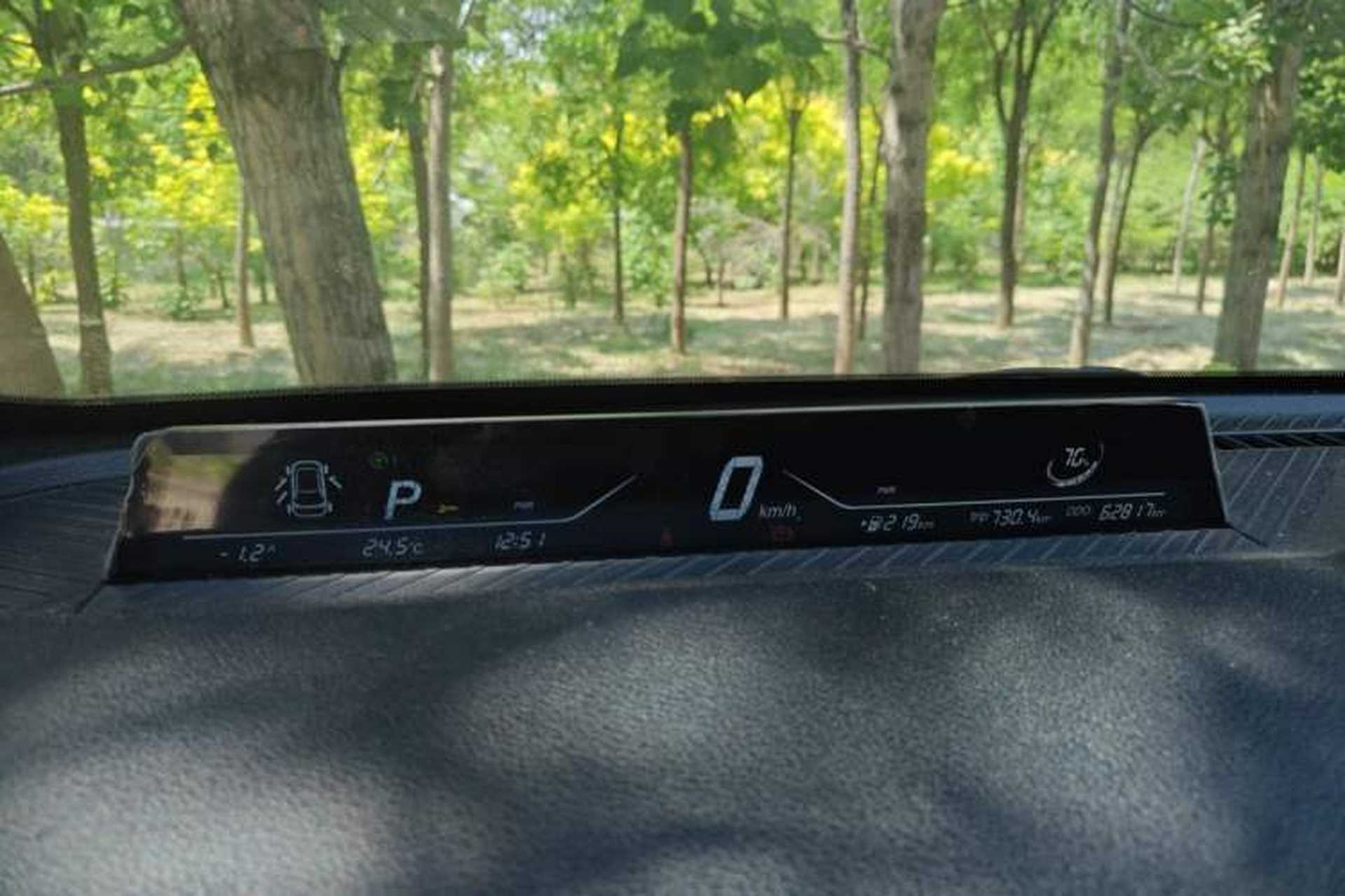Used NETA V 2021 Standard Range Entertainment Version – Upgraded Model Instrument Cluster