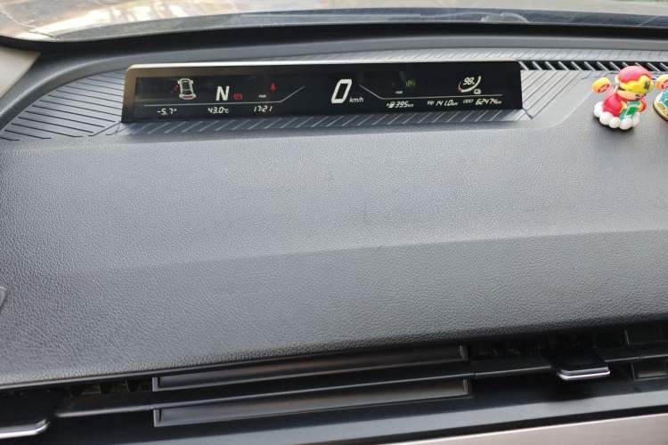 Used NETA V 2021 Long-Range Entertainment Edition Instrument Cluster