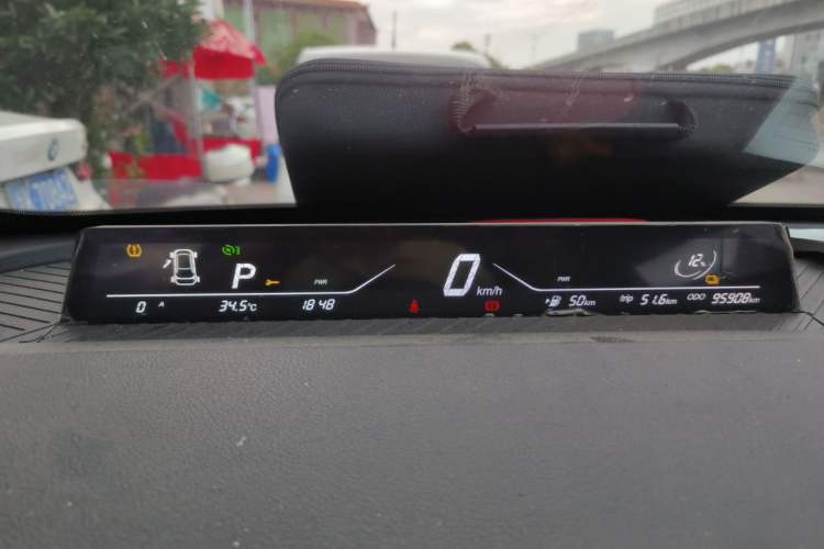 Used NETA V 2021 Long-Range Entertainment Edition Upgrade Model Instrument Cluster