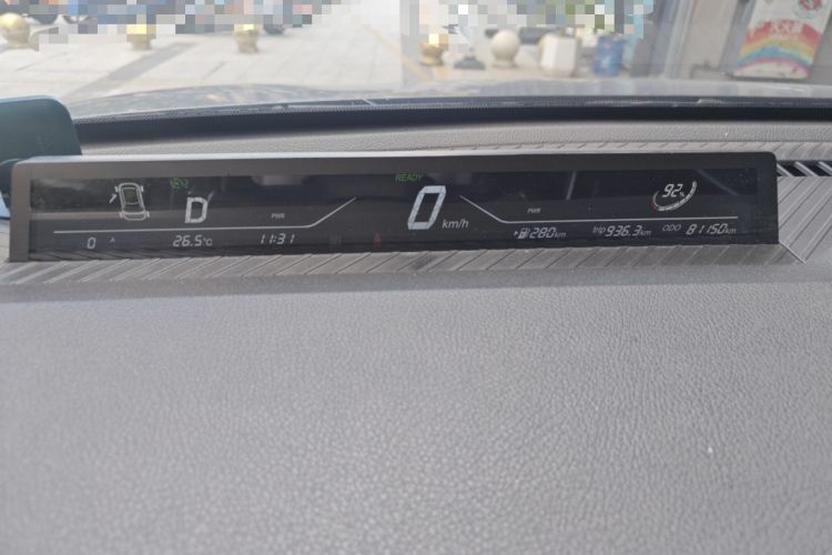 Used NETA V 2021 Standard Range Entertainment Version – Upgraded Model Instrument Cluster