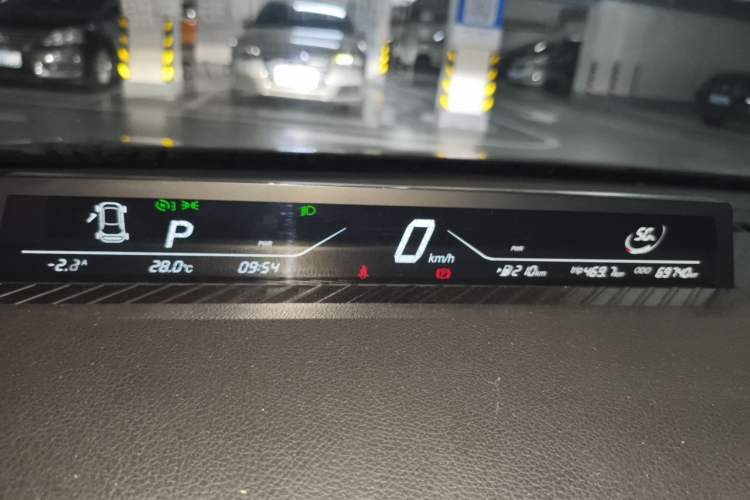 Used NETA V 2021 Long-Range Entertainment Edition Upgrade Model Instrument Cluster