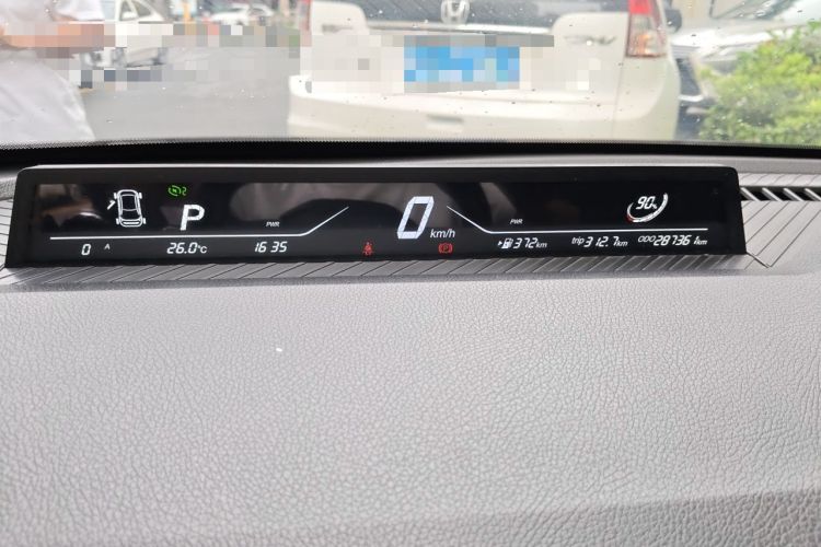 Used NETA V 2021 Long-Range Entertainment Edition Upgrade Model Instrument Cluster