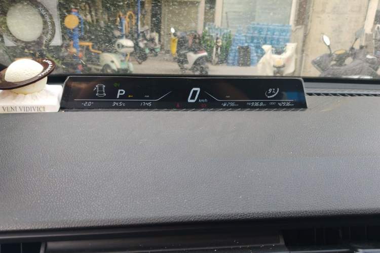 Used NETA V 2021 Standard Range Entertainment Version – Upgraded Model Instrument Cluster