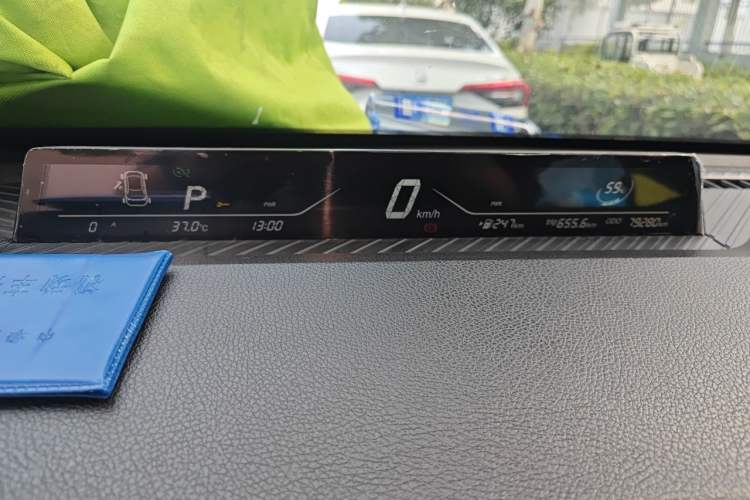 Used NETA V 2021 Standard Range Entertainment Version – Upgraded Model Instrument Cluster