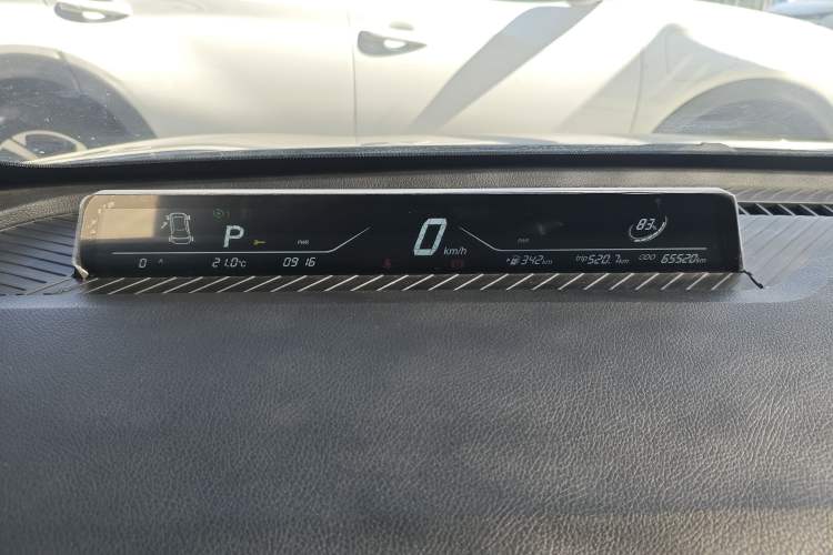 Used NETA V 2021 Long-Range Entertainment Edition Upgrade Model Instrument Cluster
