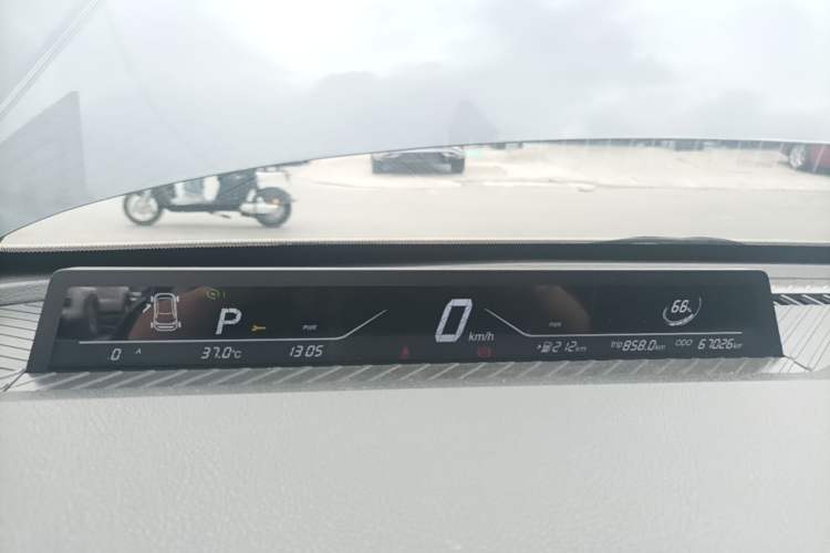 Used NETA V 2021 Standard Range Version Instrument Cluster
