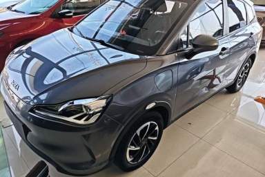 Used NETA V 2021 Long-Range Entertainment Edition