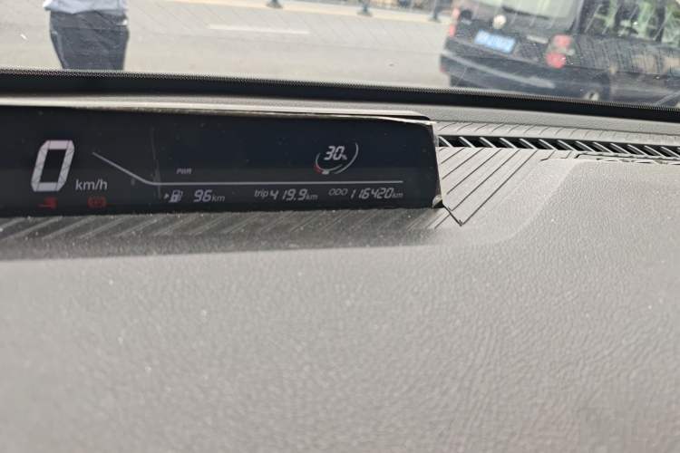 Used NETA V 2021 Standard Range Entertainment Version – Upgraded Model Odometer Close Up
