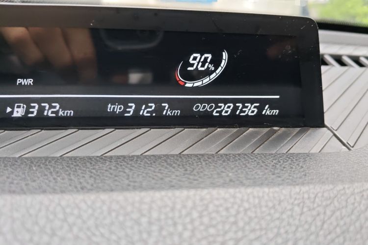 Used NETA V 2021 Long-Range Entertainment Edition Upgrade Model Odometer Close Up