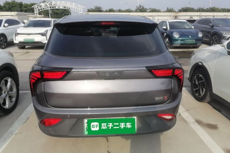 Used NETA V 2021 Long-Range Entertainment Edition Upgrade Model Rear
